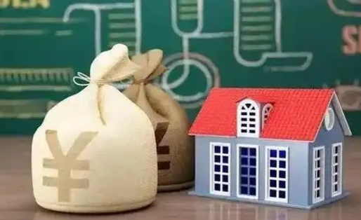 那曲市住房公积金怎么取出（市公积金怎么取出来）